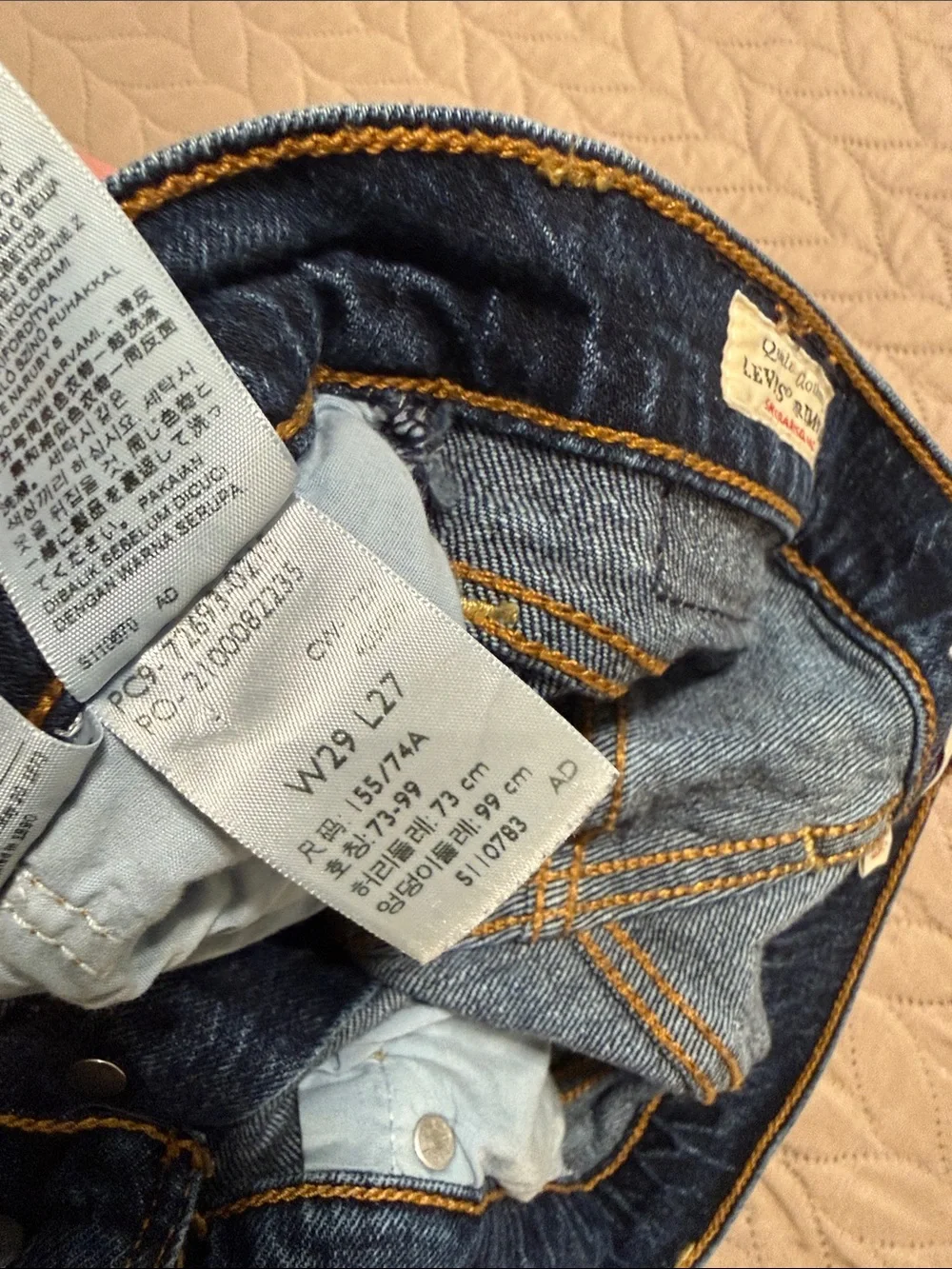 LEVIS RIBCAGE STRAIGHT ANKLE